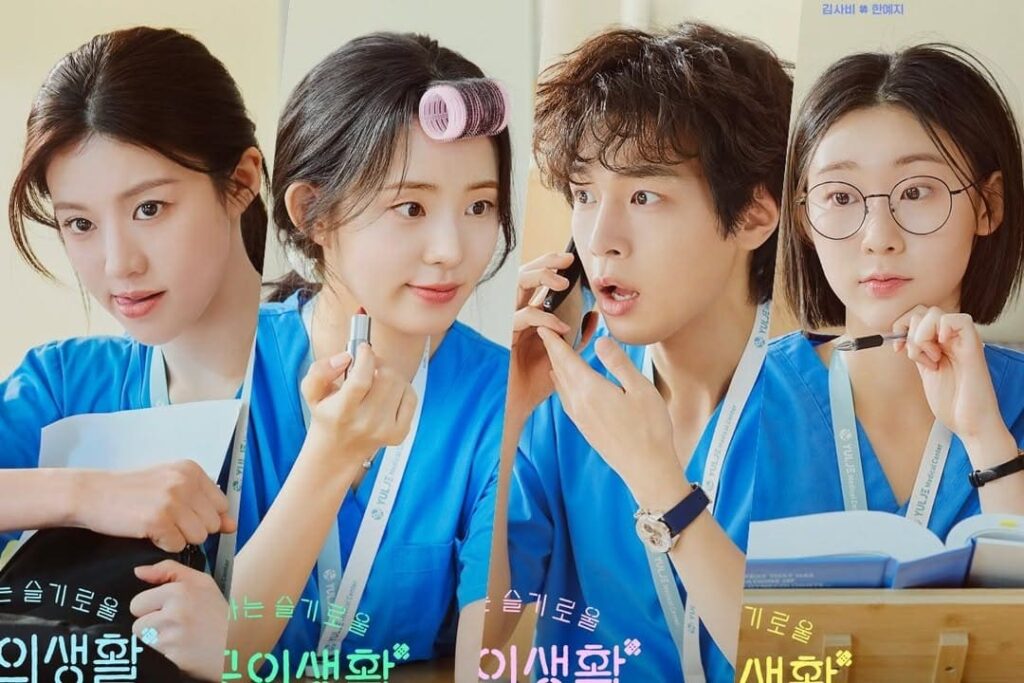 Alasan Harus Liat Film Resident Playbook 