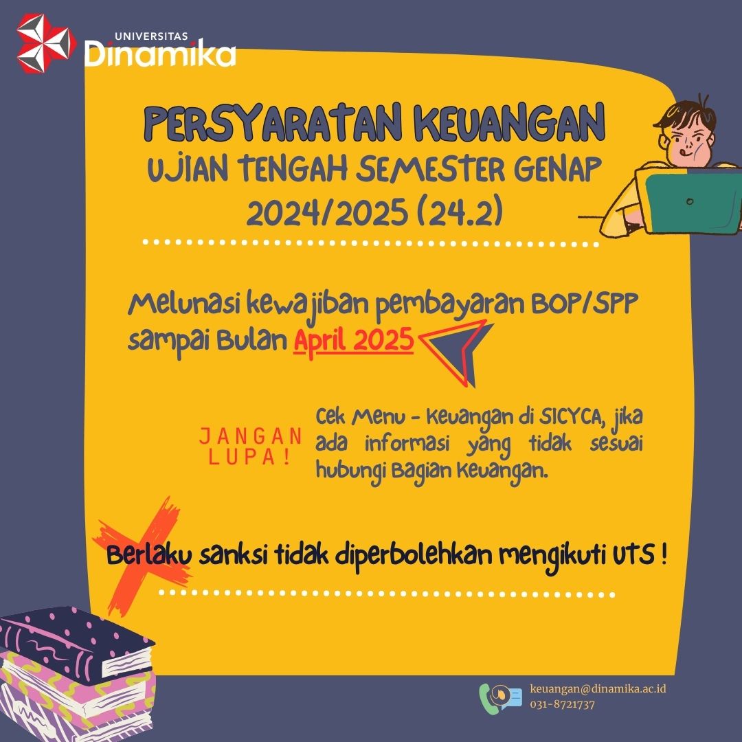 UTS 242 1