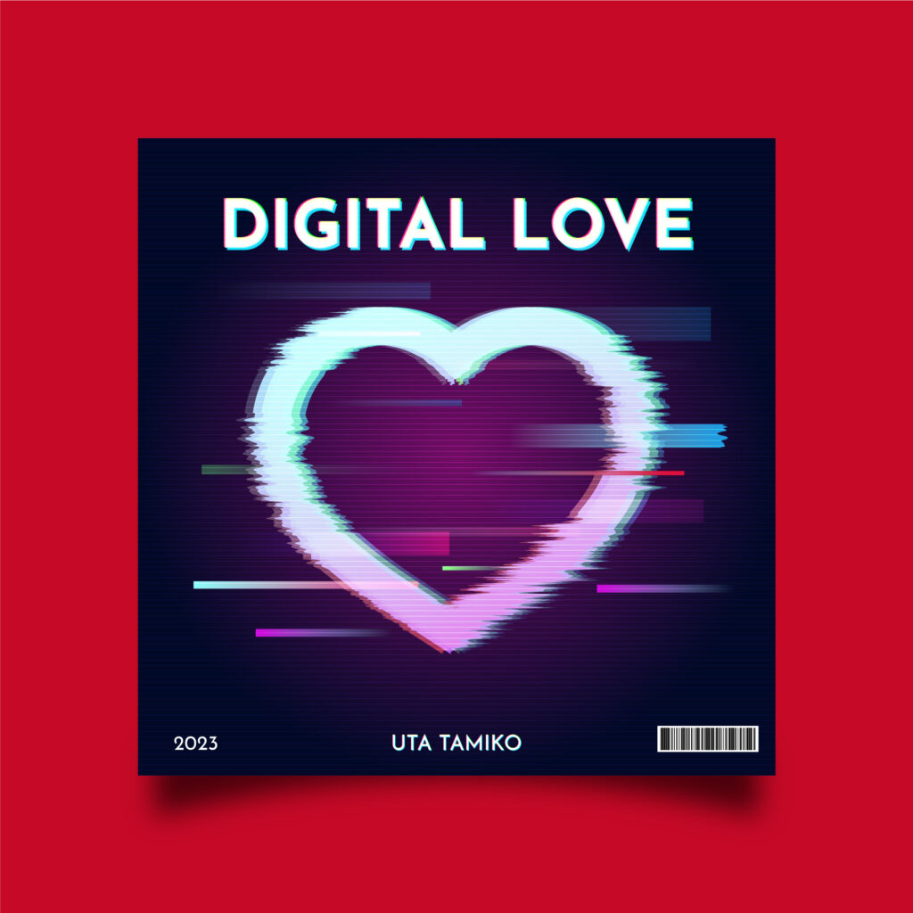 cinta digital